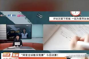 明日湖人vs篮网：詹姆斯出战成疑&浓眉大概率 雷迪什、文森特不打